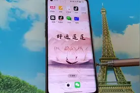 微信上面我们如何去添加自定义铃声，原来设置这么简单！