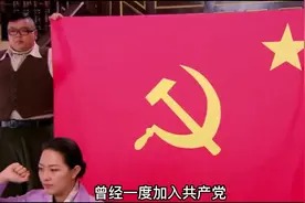 43年李士群惨死，妻子叶吉卿提四点请求，汪精卫：我只能同意三点视频封面