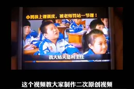 教你怎样二次原创视频不违规，想学的请看实操，好的话就来参加吧