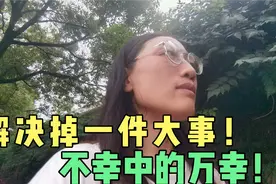 苹果平板锁屏密码忘记，账号密码找不到，最后用一个办法解决！视频封面