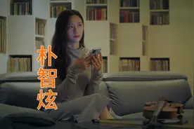 韩国高颜值女星 “大嫂”朴智炫，今年最受关注的韩国女演员之一视频封面