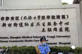 今天的你永远是最年轻的你，柴米油盐酱醋茶视频封面