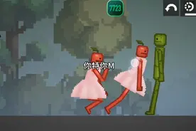 审核员别当真，只不过就是娱乐一下