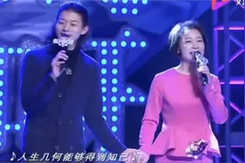 霍尊母子合唱《我只在乎你》视频封面