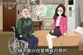 父亲留下的家产，被母亲全部分给三个儿子，最终却没人肯为其养老视频封面