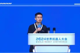 宇树科技创始人王兴兴世界机器人大会演讲！网友：牛得一塌糊涂！
