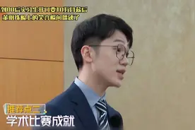 看到00后实习生开口要10万月薪后，董明珠脸上的笑容瞬间僵硬了视频封面