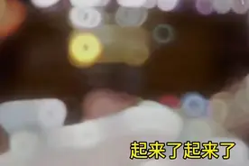 在床上被拉起来相亲…然后…大脑连接中视频封面