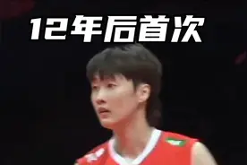 12年后首次！陈雨菲重返世界第一，国羽五个单项均霸占榜首视频封面