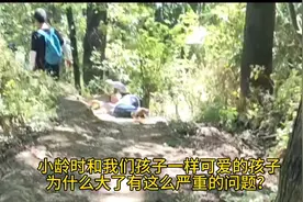 如何让我们的孩子未来能够面对社会生存，本期视频给你答案！