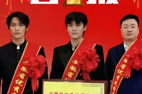 三只羊：与讯飞比亚迪，并列获得优秀民营企业，凭纳税4.5亿元？视频封面