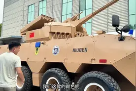 88轮式装甲车模型制作加工大型装甲步兵车河南牛奔军事模型厂家视频封面