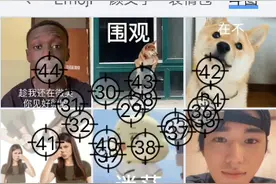 用连点器整蛊朋友。视频封面