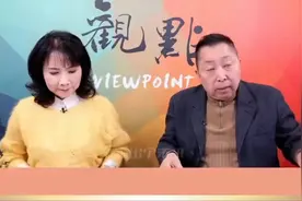 资深媒体人唐湘龙谈「李嘉诚甩卖港口」视频封面