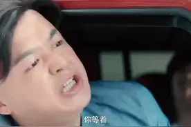 # 情何以堪#电影发红包 本想租个女友，没想到这么妩媚！视频封面