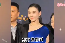 44岁的张柏芝凭借珠圆玉润，狠狠撕破王菲体面视频封面