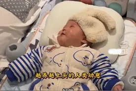#越养就越上头的人类幼崽 ＃婴语交流＃晒娃日记四#小人精日常 #视频封面