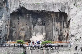 《滕王阁序》中的典故：他日趋庭叨陪鲤对；今兹捧袂喜托龙门。视频封面