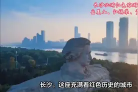 长沙必游红色旅游景点：岳麓山、红旗渠、黄兴故居