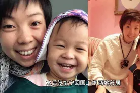 28岁的乒乓冠军张怡宁嫁给了48岁身价300亿的香港富豪现况如何？视频封面