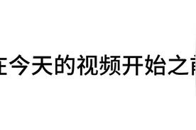 吐槽快手评论视频封面