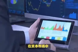 隧道股份上周融资净卖出3496.40万元：市场动态分析