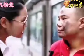 普通话撞上四川话，全程高能，这就是传说中的一本正经的胡说八道