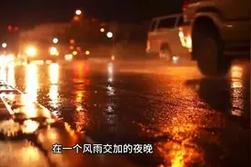 睡前故事来一波＃血月之战＃豆包Ai创作＃侵权联系我删除视频封面