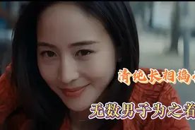 张钧甯以爱之名 清纯长相搞套路 无数男子为之着迷#人性的丑恶视频封面