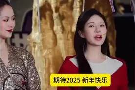 赵露思重病后拄拐杖复出，自嘲医学奇迹，父母、奶奶现身陪伴……视频封面