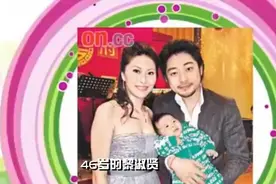 前亚洲小姐亚军黎淑贤在家中身亡视频封面