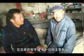生活不易，但请你一定要坚强。视频封面