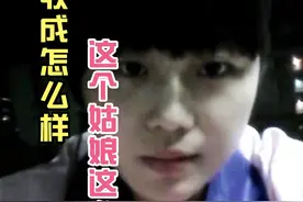 火遍全网的照片，有没有同款衣服？电子厂视频封面