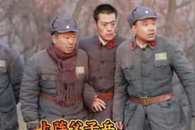 上阵父子兵#范伟#闫学晶视频封面