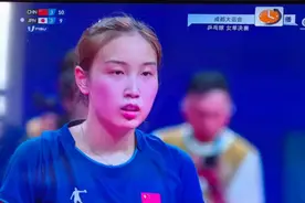 大运会乒乓球女子单打决赛中国选手钱天一战胜日本选手出泽杏佳视频封面