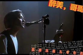 愚人节缅怀哥哥张国荣。视频封面