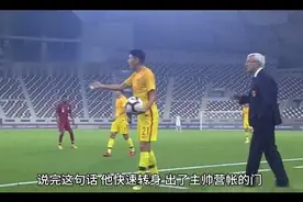 第409章   马背上的女人视频封面