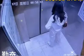 电梯惊魂瞬间# 女子电梯内遭遇惊魂一刻，监控画面曝光！视频封面