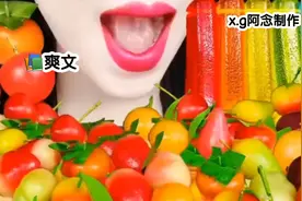 #边吃美食边讲恐怖故事 看来不能随便换圈子🙃🙃视频封面