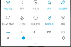 今天来玩搞笑马桶人逆袭视频封面
