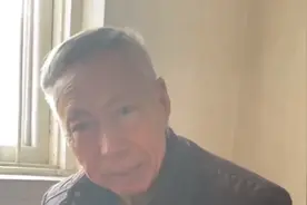 迁西县75岁退休干部马树山说在看守所里好着呢，能睡能吃视频封面