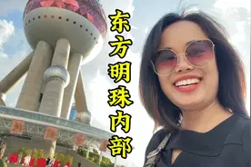 走进和我年龄一样大的东方明珠，高空俯视上海全景，从白天到黑夜视频封面