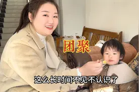 在外打工的妹妹终于回来了，以后不走了，一家人终于在一起了视频封面
