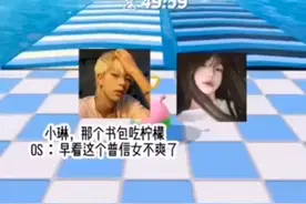 甜甜甜甜甜！！！！！视频封面