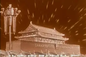 北京电影制片厂  《杜鹃山》（1974）视频封面