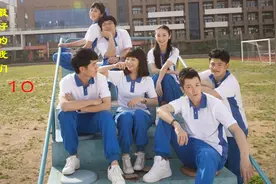 老师为了维护学生 不惜搭上自己的前途 #最好的我们 #耿耿余淮视频封面