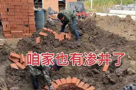 新房挖个3米深的渗井，东北爸妈倒泔水方便，一宁倒腾榛蘑发货忙视频封面