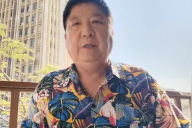 教育部刚刚：43个课题被评审为2024年度重大课题攻关项目视频封面