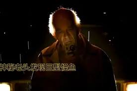 惊悚事件！湖中惊现巨型怪鱼，6名游客遭殃，恐怖场面引人瞩目！视频封面