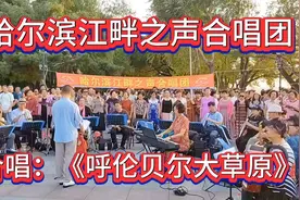 愿这美妙的歌声成为我们共同的记忆，拥有一个充实、丰富的生活。
